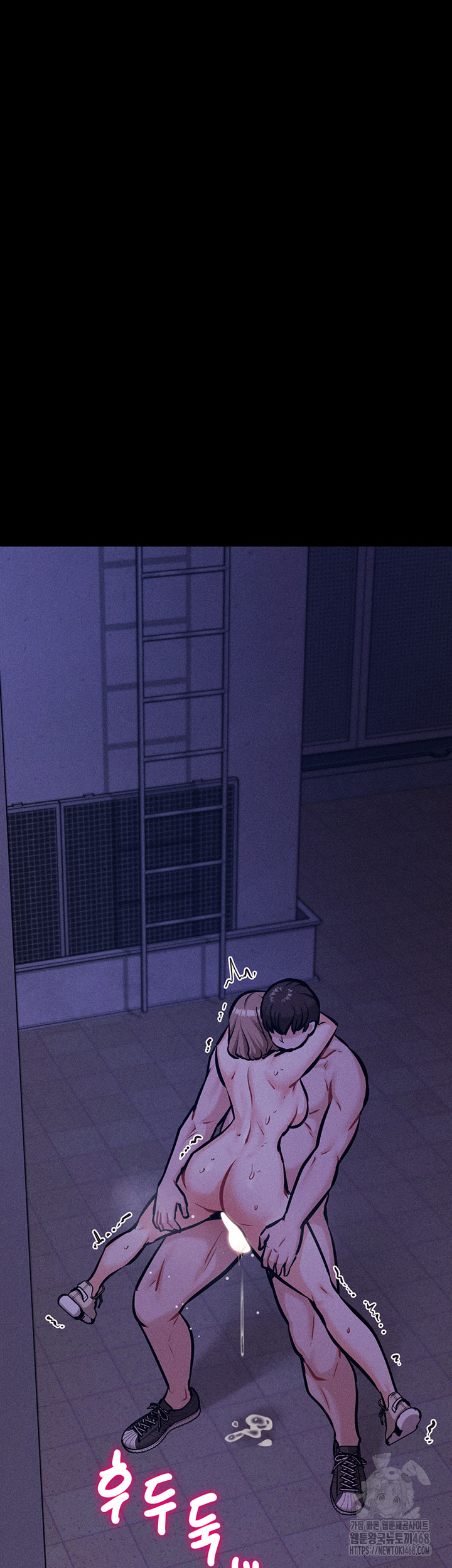 Athletes Village: The Trap Raw Chapter 38 image 32