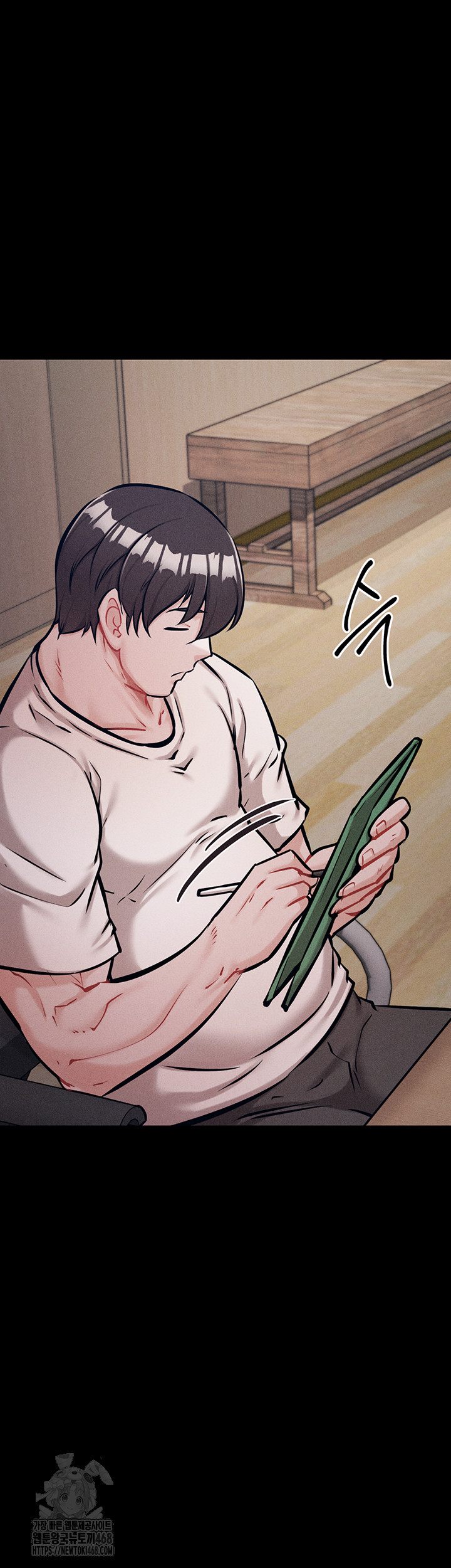 Athletes Village: The Trap Raw Chapter 38 image 41