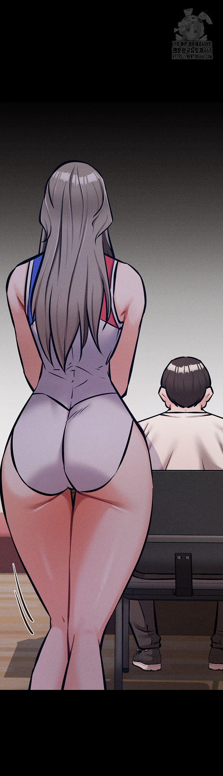 Athletes Village: The Trap Raw Chapter 38 image 42
