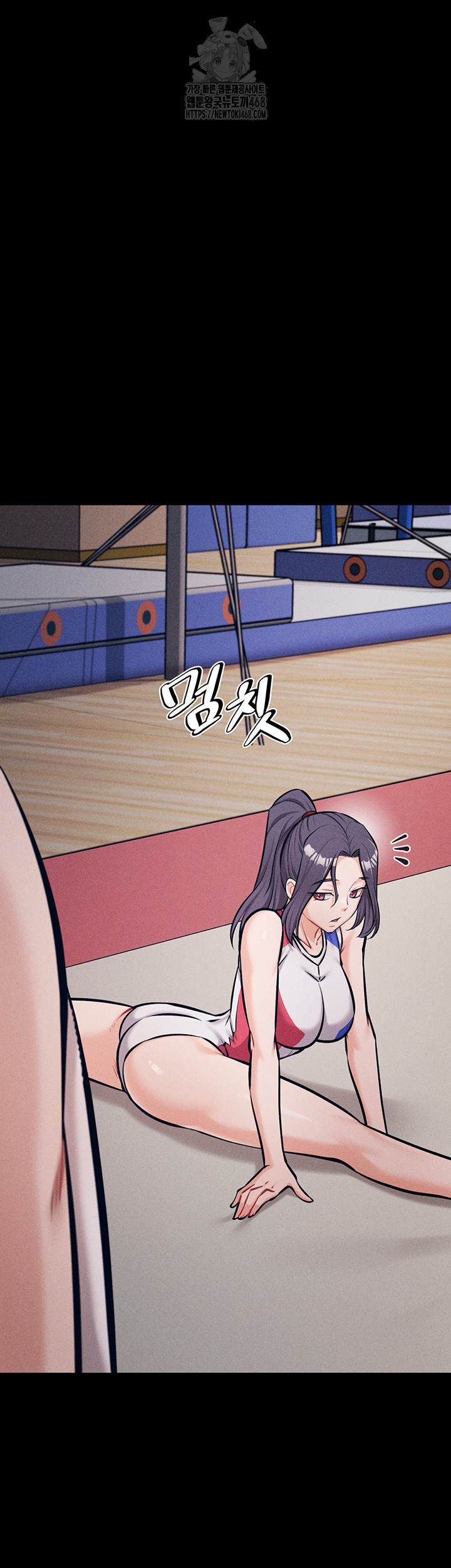 Athletes Village: The Trap Raw Chapter 38 image 46