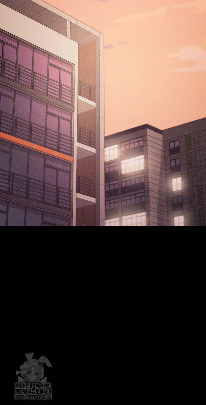 Athletes Village: The Trap Raw Chapter 38 image 51