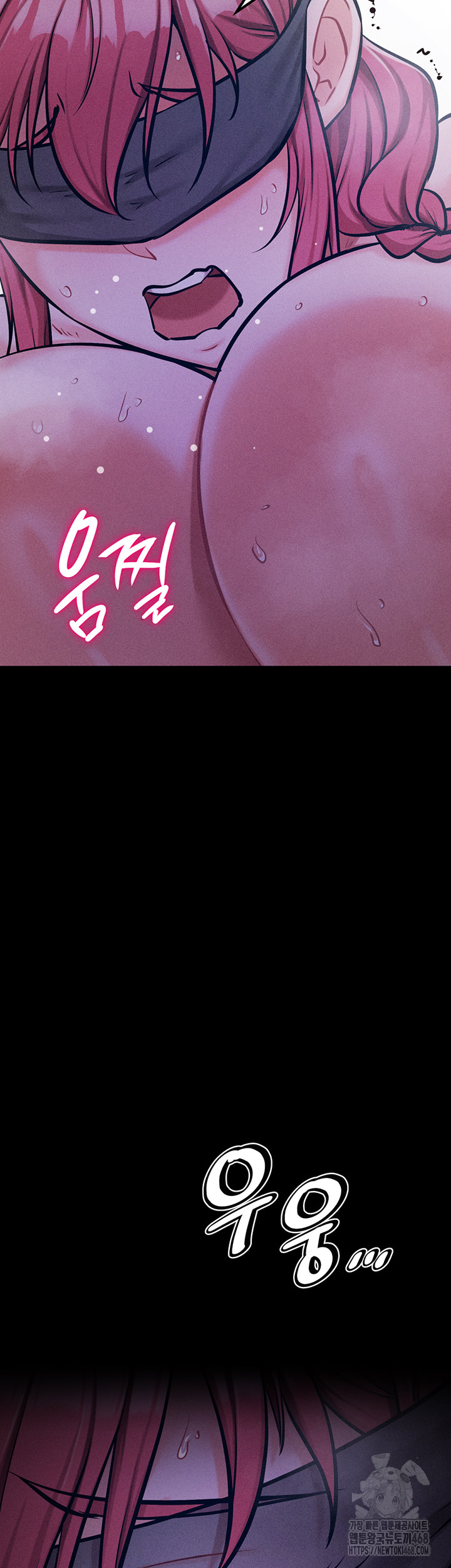 Athletes Village: The Trap Raw Chapter 39 image 66