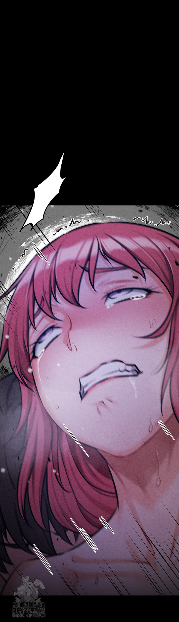 Athletes Village: The Trap Raw Chapter 40 image 48