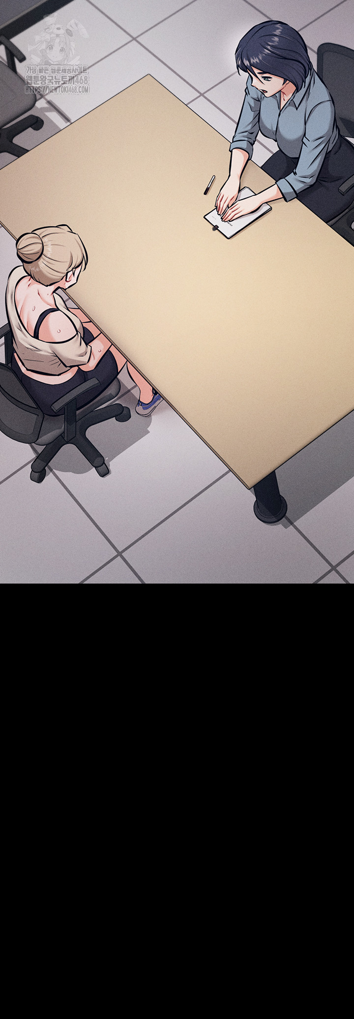 Athletes Village: The Trap Raw Chapter 40 image 72