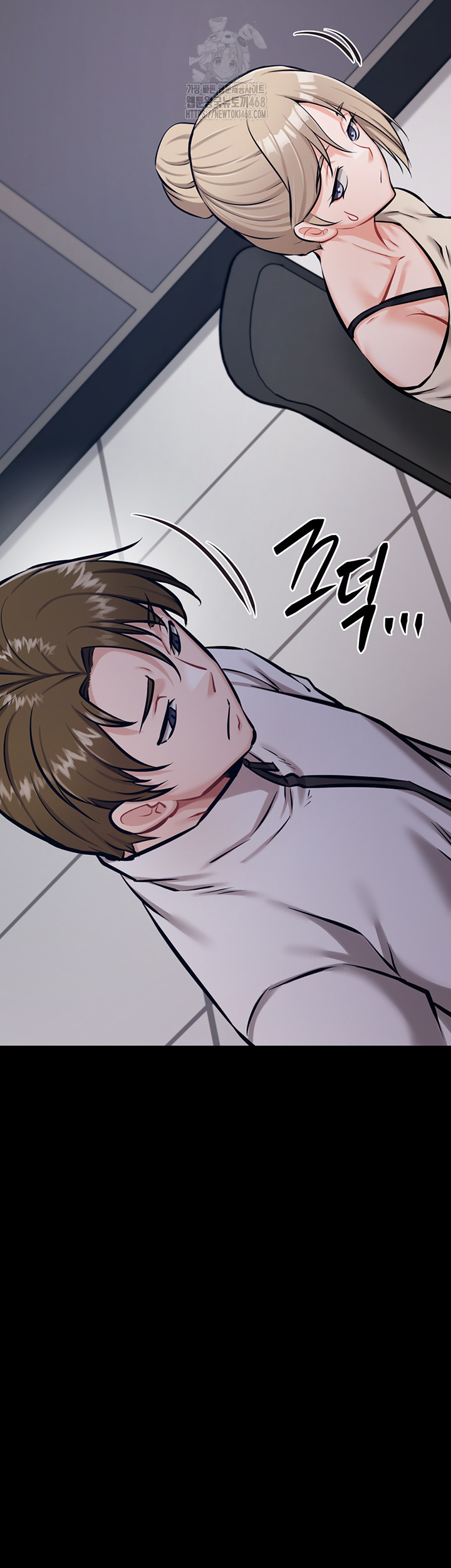 Athletes Village: The Trap Raw Chapter 40 image 74