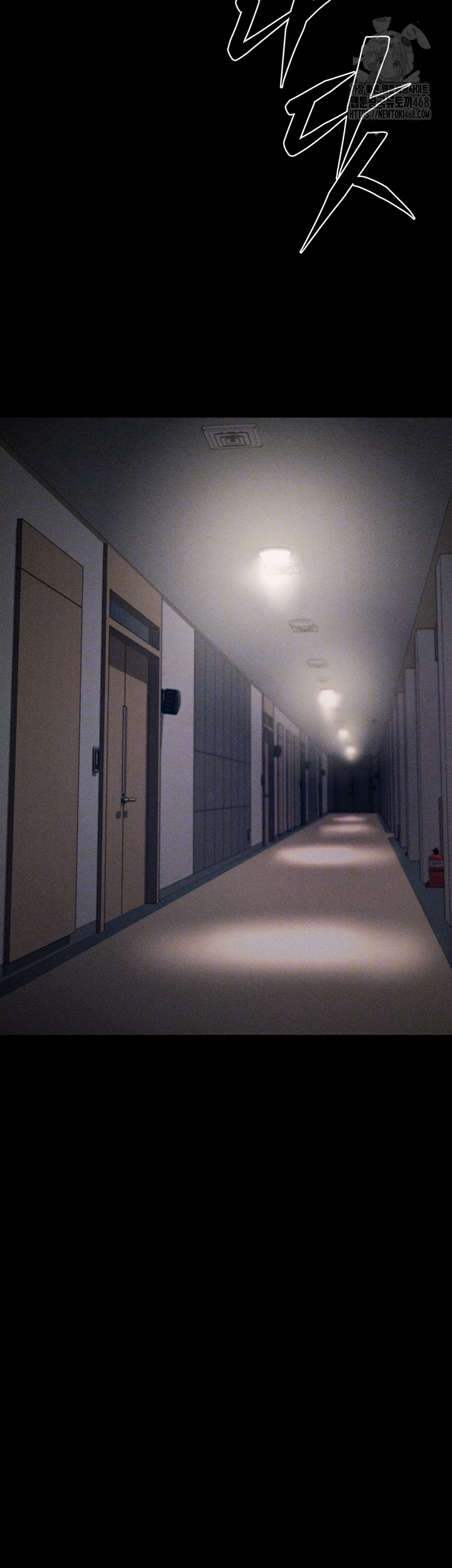 Athletes Village: The Trap Raw Chapter 43 image 81