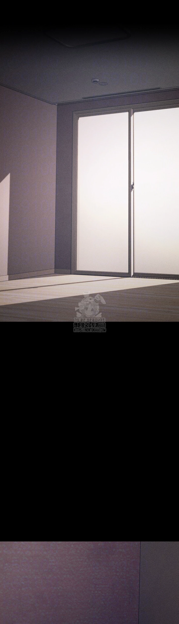 Athletes Village: The Trap Raw Chapter 45 image 11