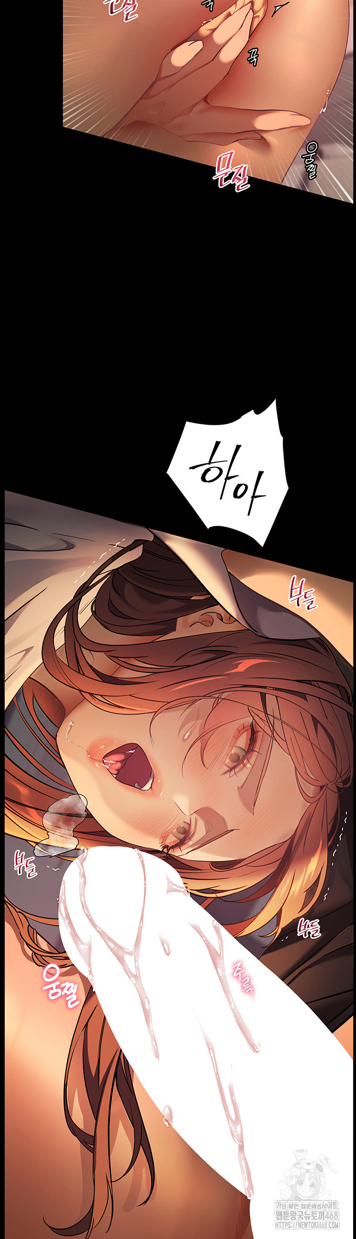 The Teachers’ Efforts Raw Chapter 33 image 42