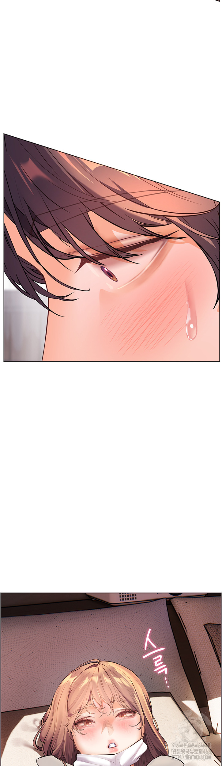 The Teachers’ Efforts Raw Chapter 36 image 6