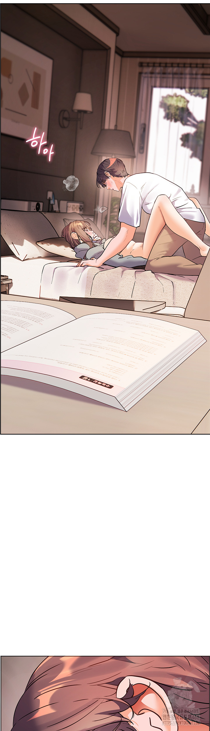 The Teachers’ Efforts Raw Chapter 37 image 12