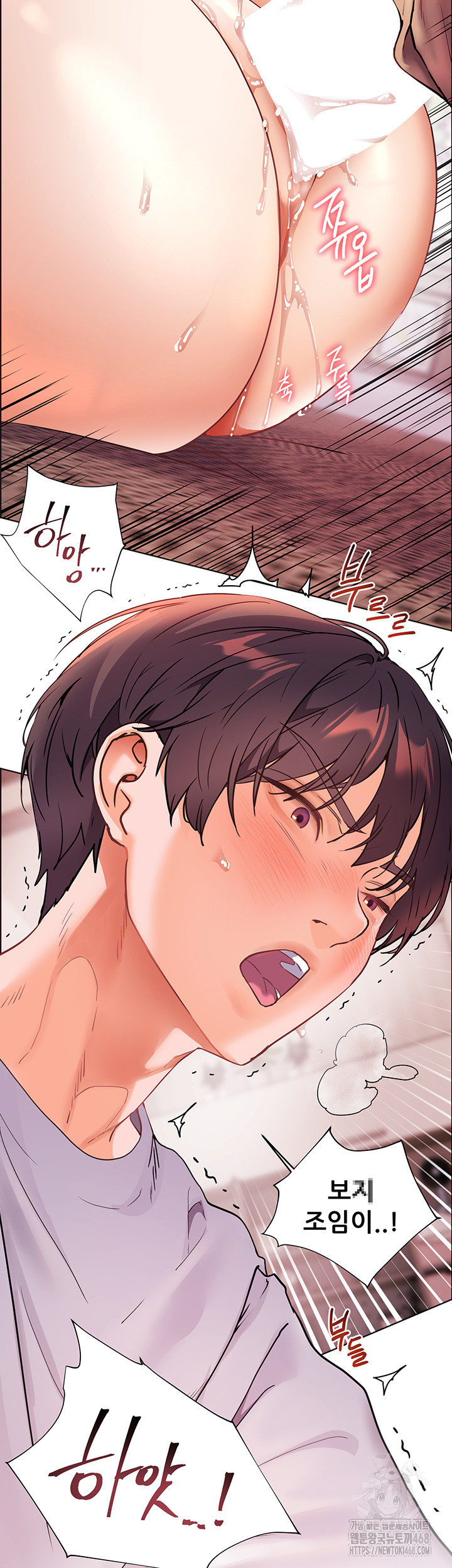 The Teachers’ Efforts Raw Chapter 37 image 16