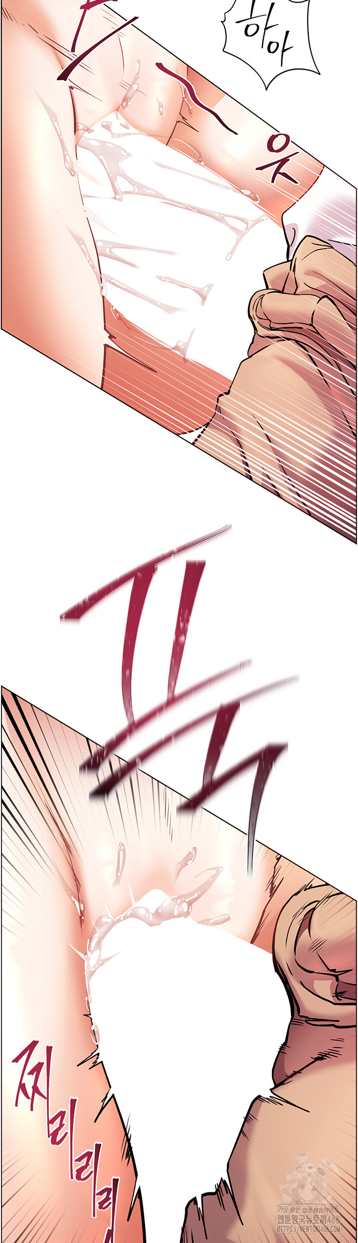 The Teachers’ Efforts Raw Chapter 37 image 45