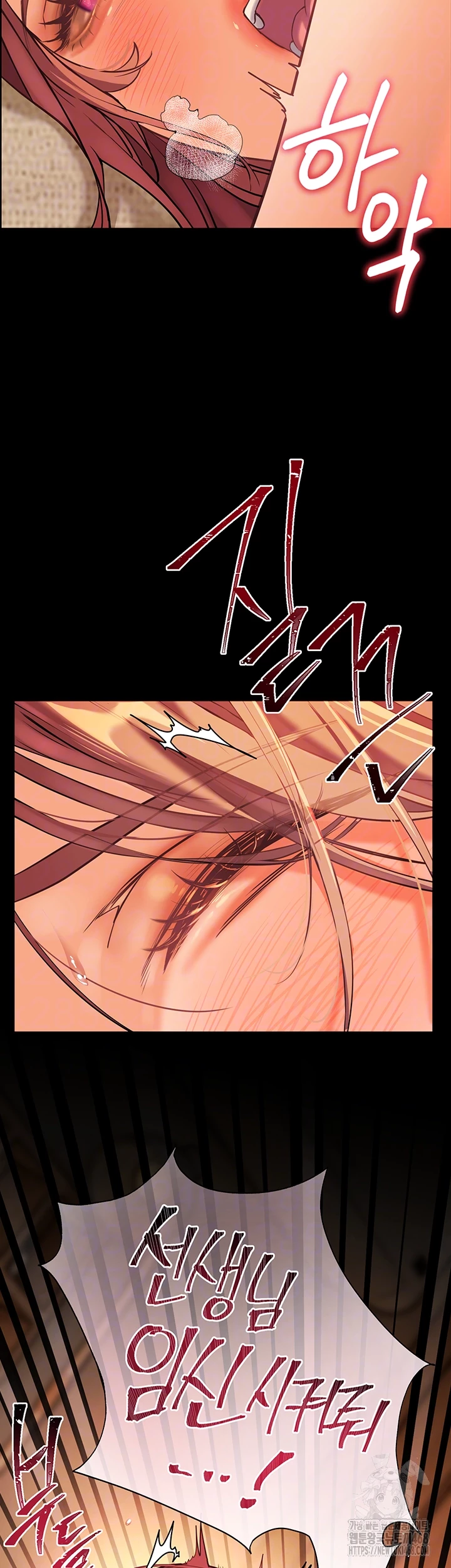 The Teachers’ Efforts Raw Chapter 40 image 11
