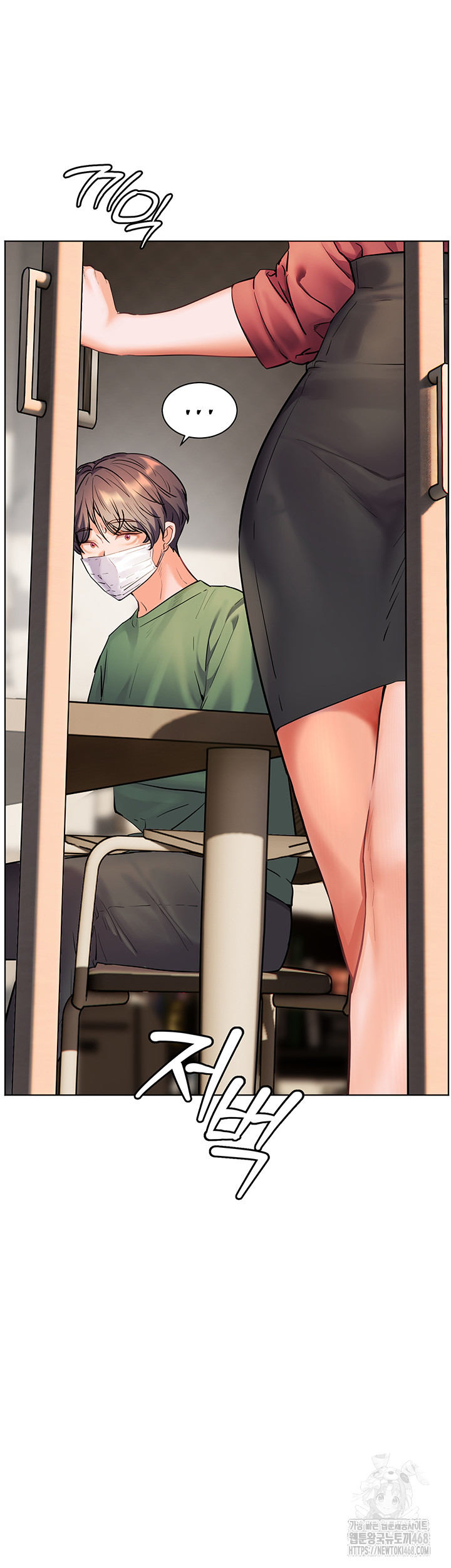 The Teachers’ Efforts Raw Chapter 41 image 19