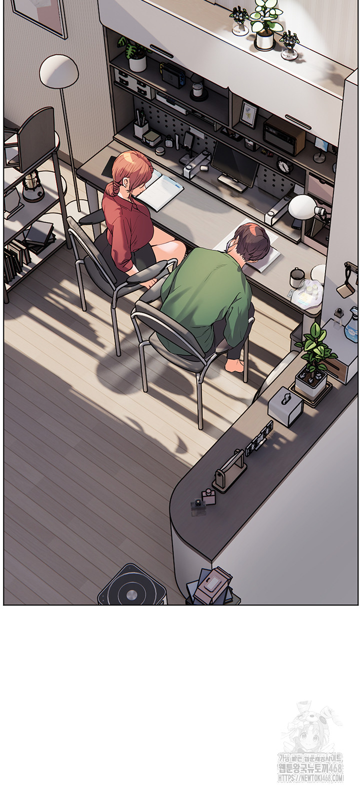 The Teachers’ Efforts Raw Chapter 41 image 37