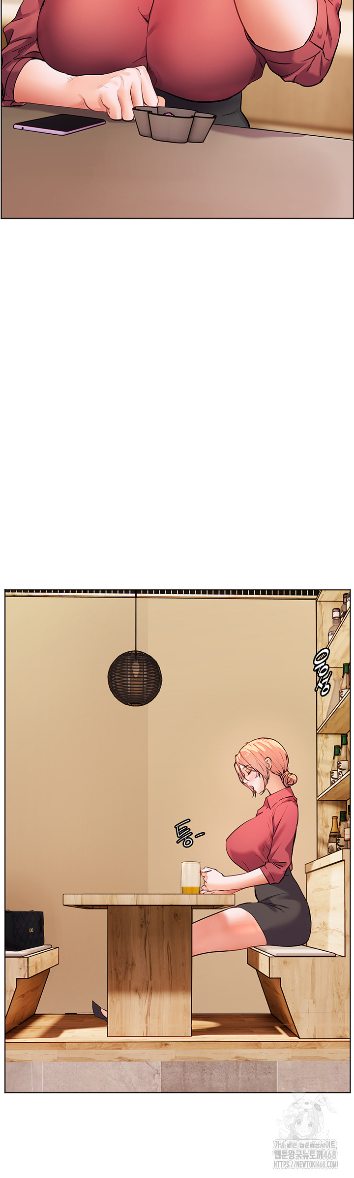 The Teachers’ Efforts Raw Chapter 41 image 64