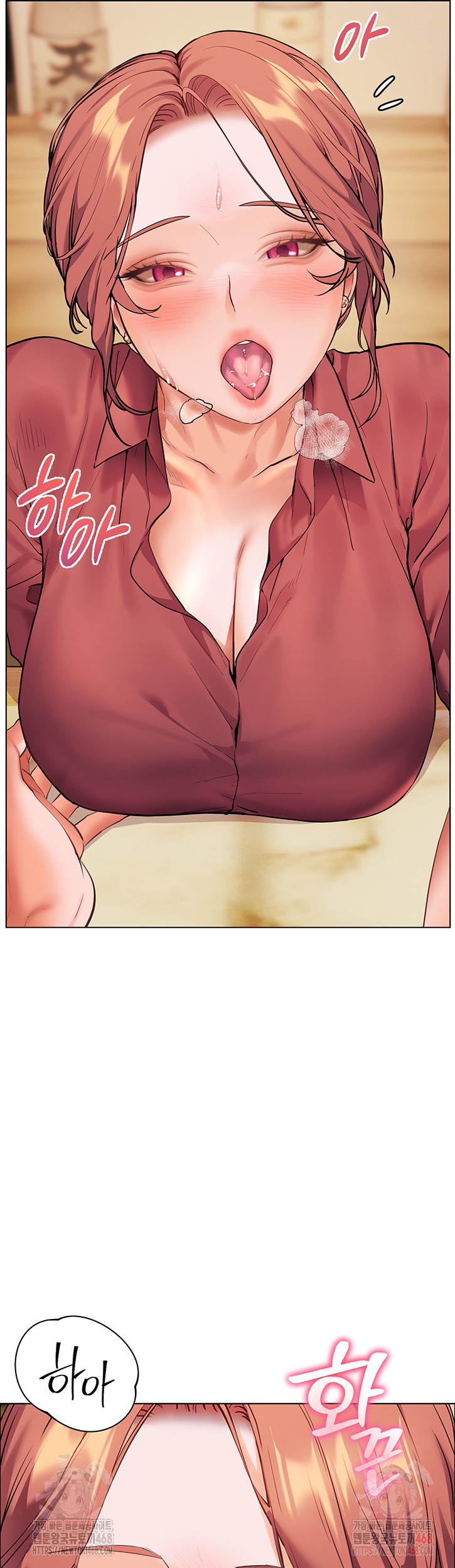 The Teachers’ Efforts Raw Chapter 43 image 28