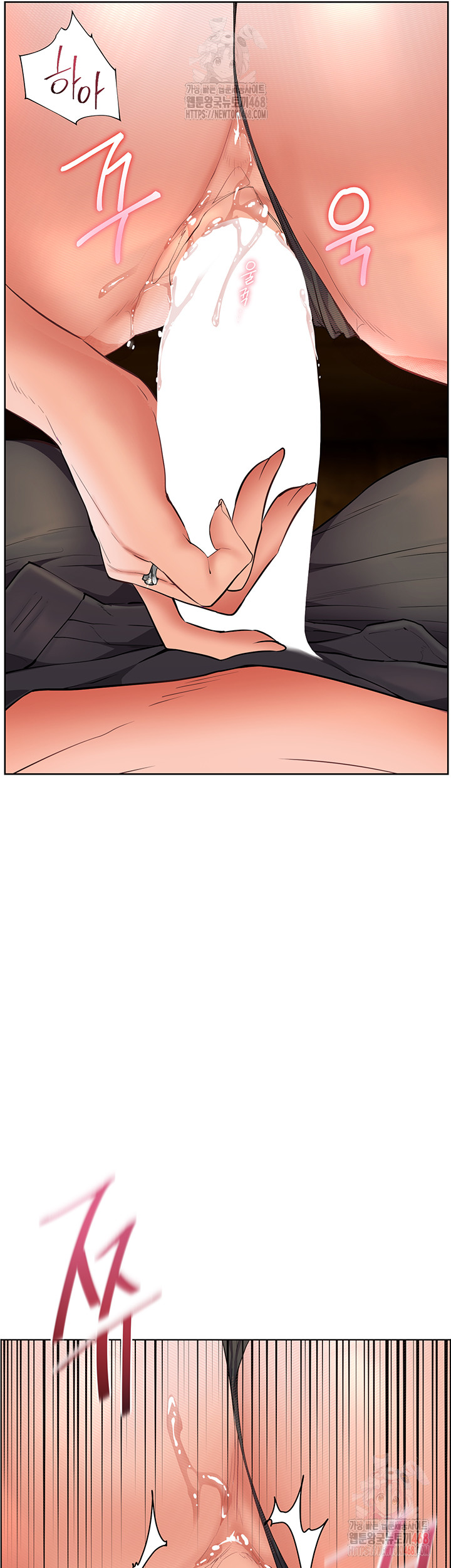The Teachers’ Efforts Raw Chapter 43 image 68