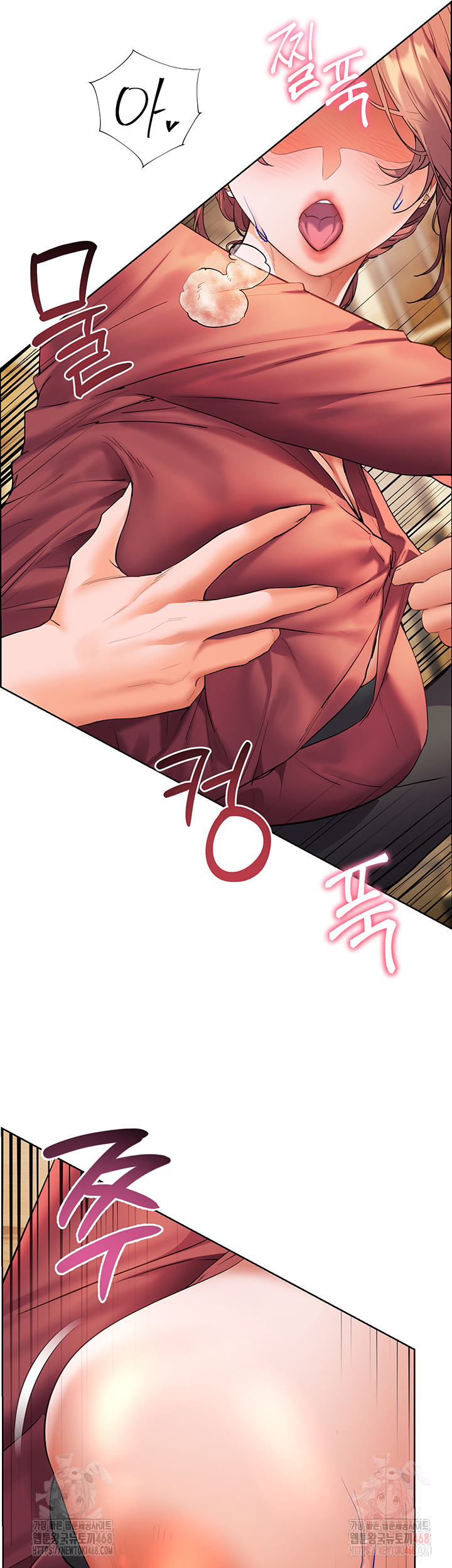 The Teachers’ Efforts Raw Chapter 44 image 20