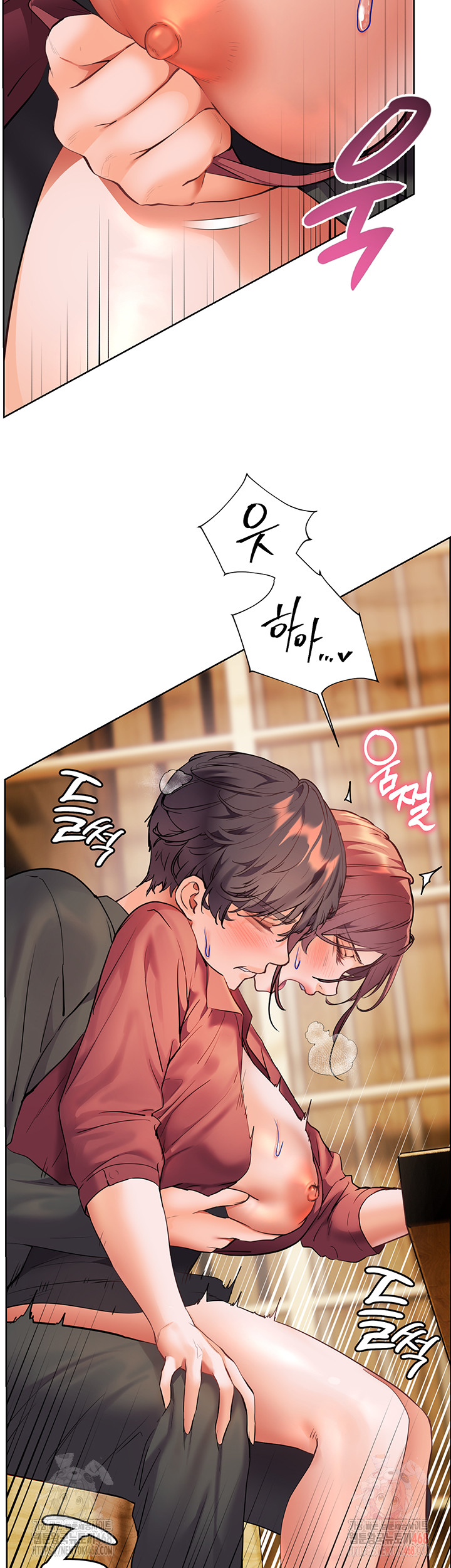 The Teachers’ Efforts Raw Chapter 44 image 21