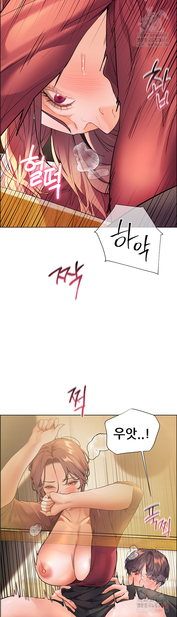 The Teachers’ Efforts Raw Chapter 44 image 31