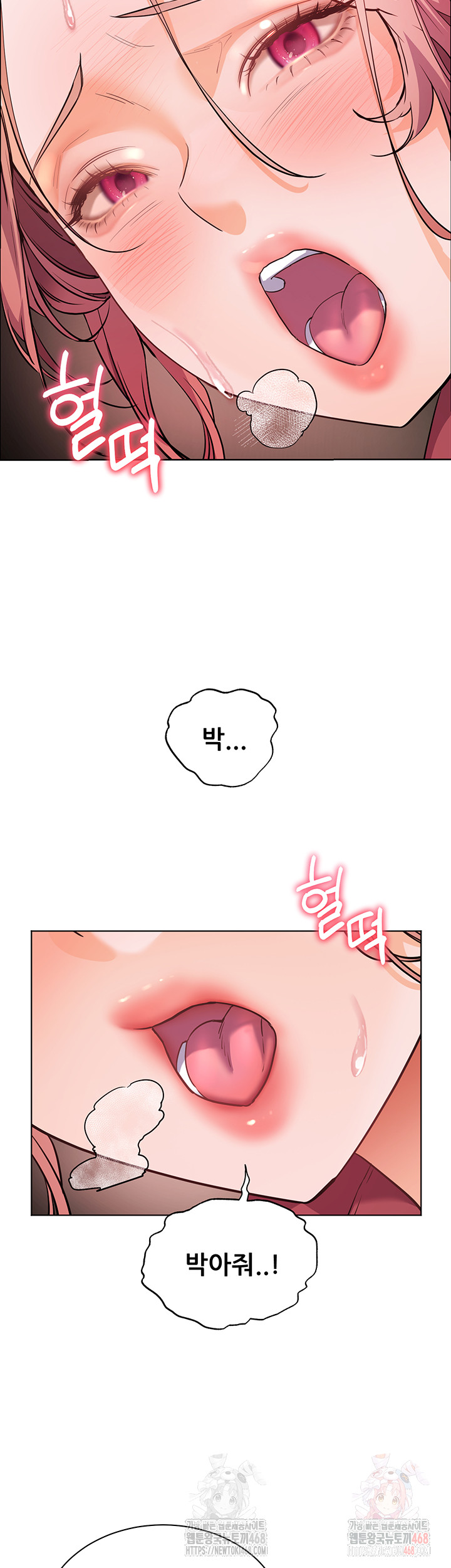 The Teachers’ Efforts Raw Chapter 44 image 41