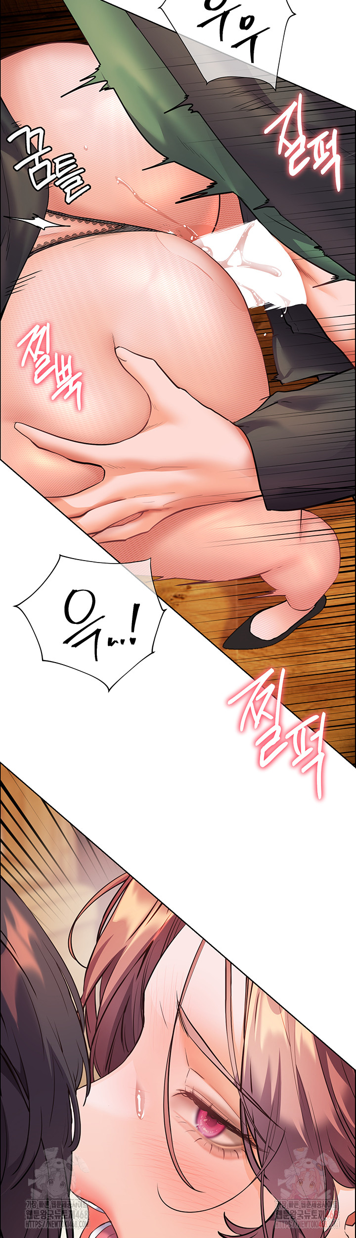 The Teachers’ Efforts Raw Chapter 44 image 48