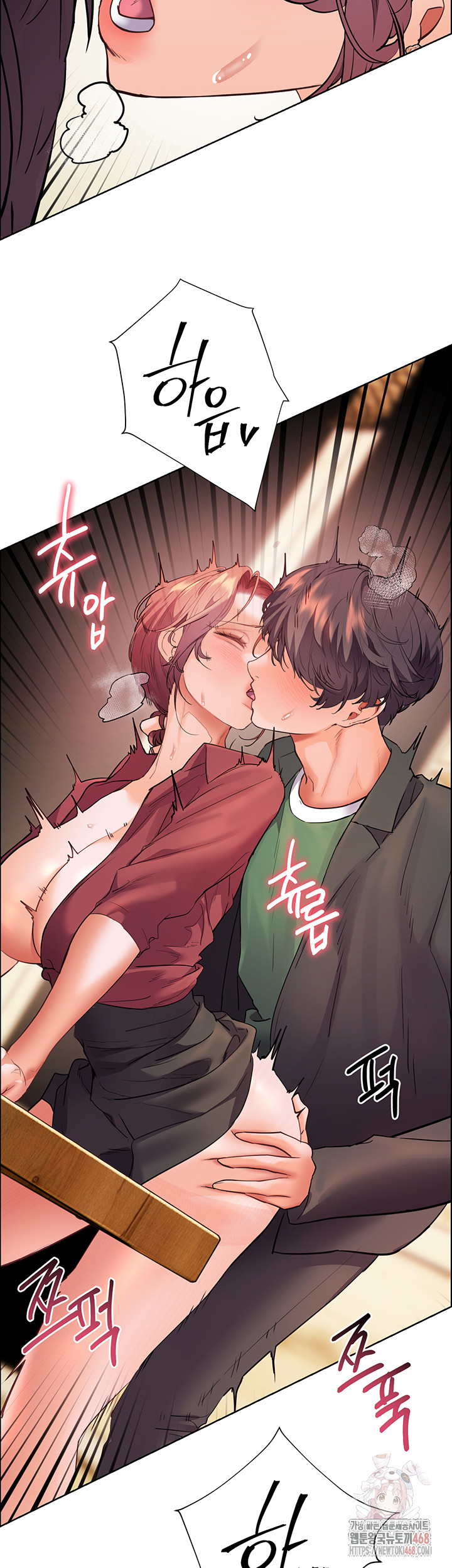 The Teachers’ Efforts Raw Chapter 44 image 49