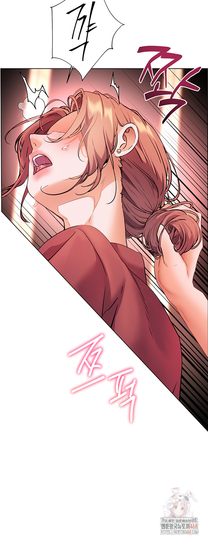 The Teachers’ Efforts Raw Chapter 44 image 52