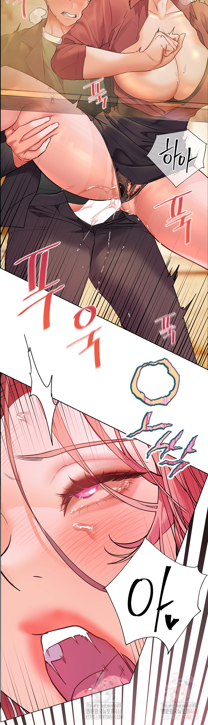 The Teachers’ Efforts Raw Chapter 44 image 59
