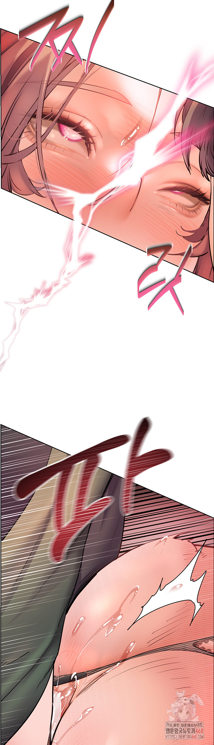 The Teachers’ Efforts Raw Chapter 44 image 64