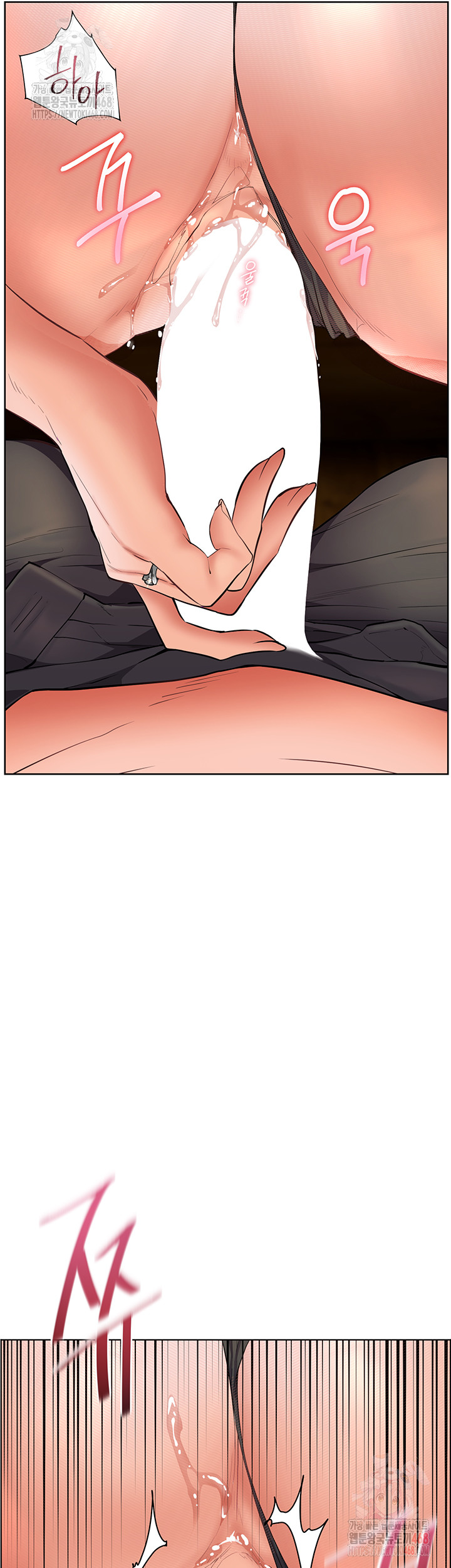 The Teachers’ Efforts Raw Chapter 44 image 6