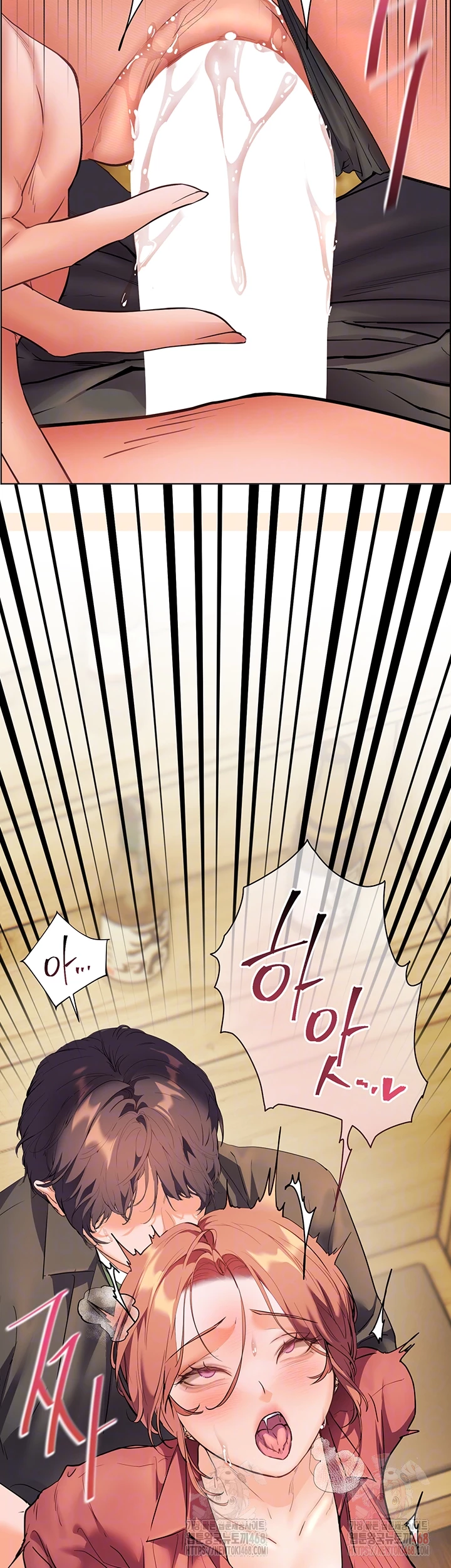 The Teachers’ Efforts Raw Chapter 44 image 7