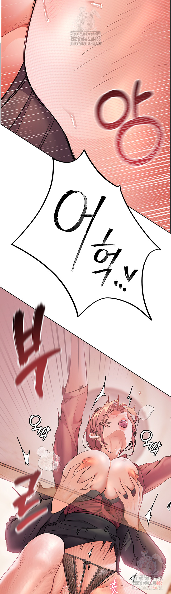 The Teachers’ Efforts Raw Chapter 45 image 12