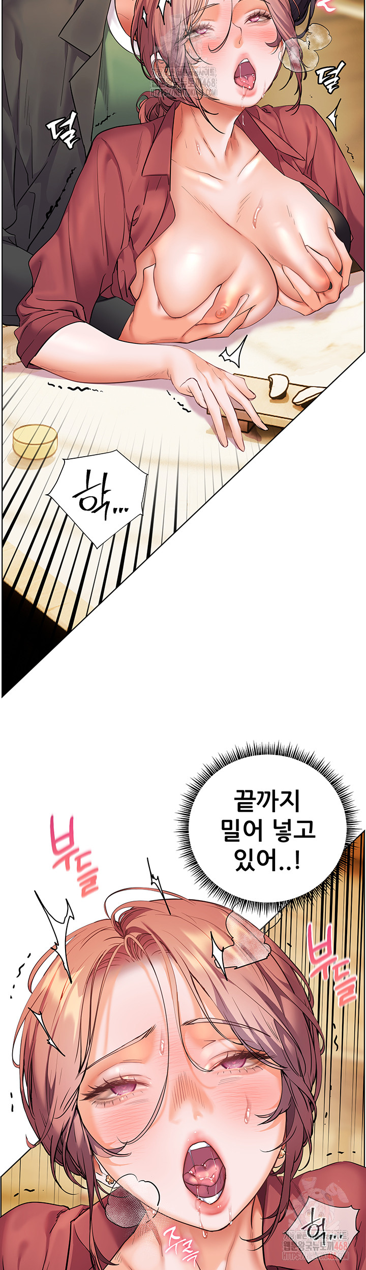 The Teachers’ Efforts Raw Chapter 45 image 16