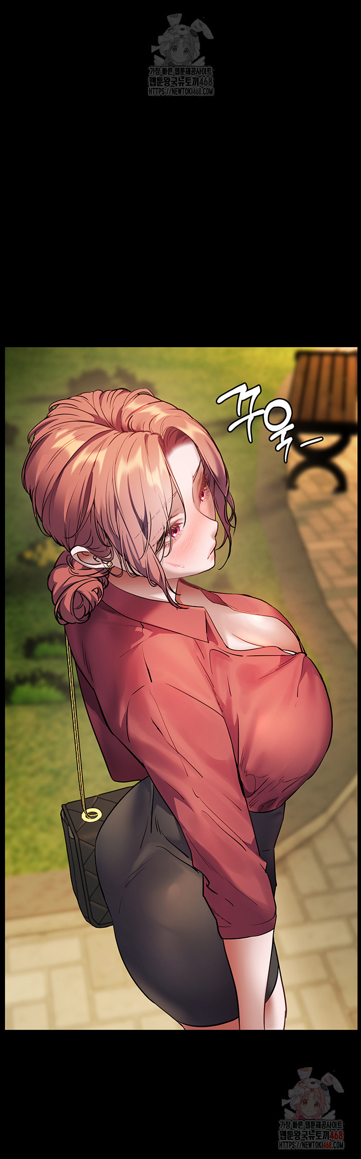 The Teachers’ Efforts Raw Chapter 45 image 33