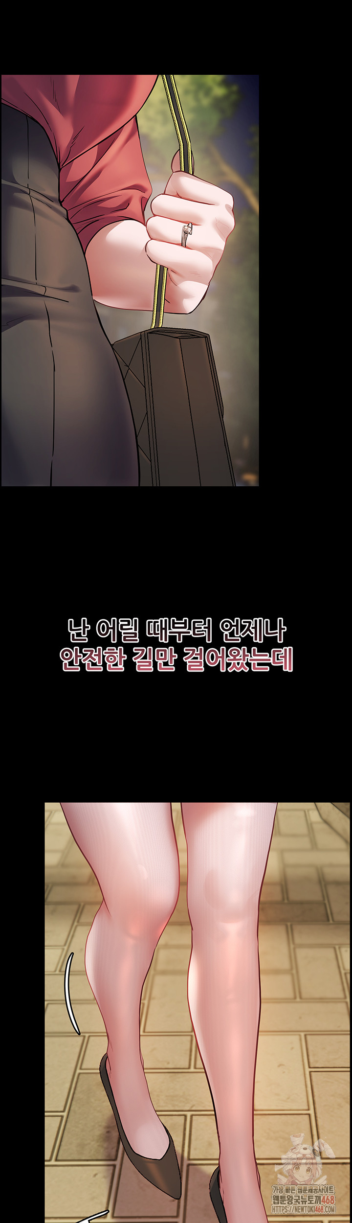 The Teachers’ Efforts Raw Chapter 45 image 44