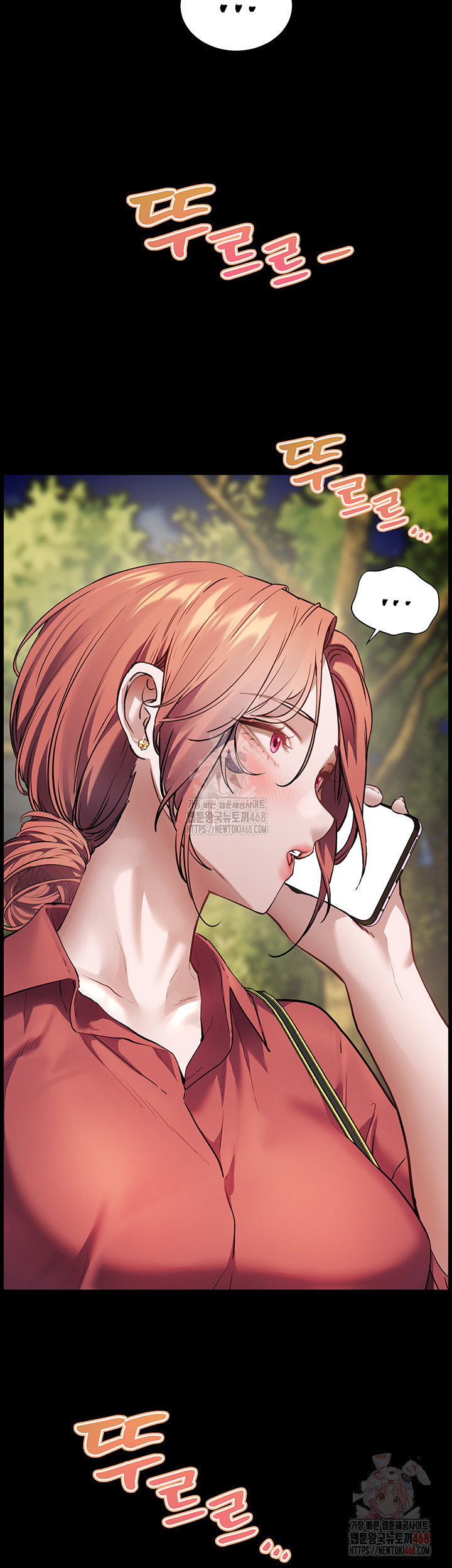 The Teachers’ Efforts Raw Chapter 45 image 52
