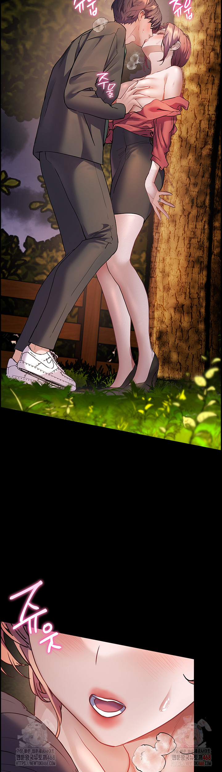 The Teachers’ Efforts Raw Chapter 45 image 60