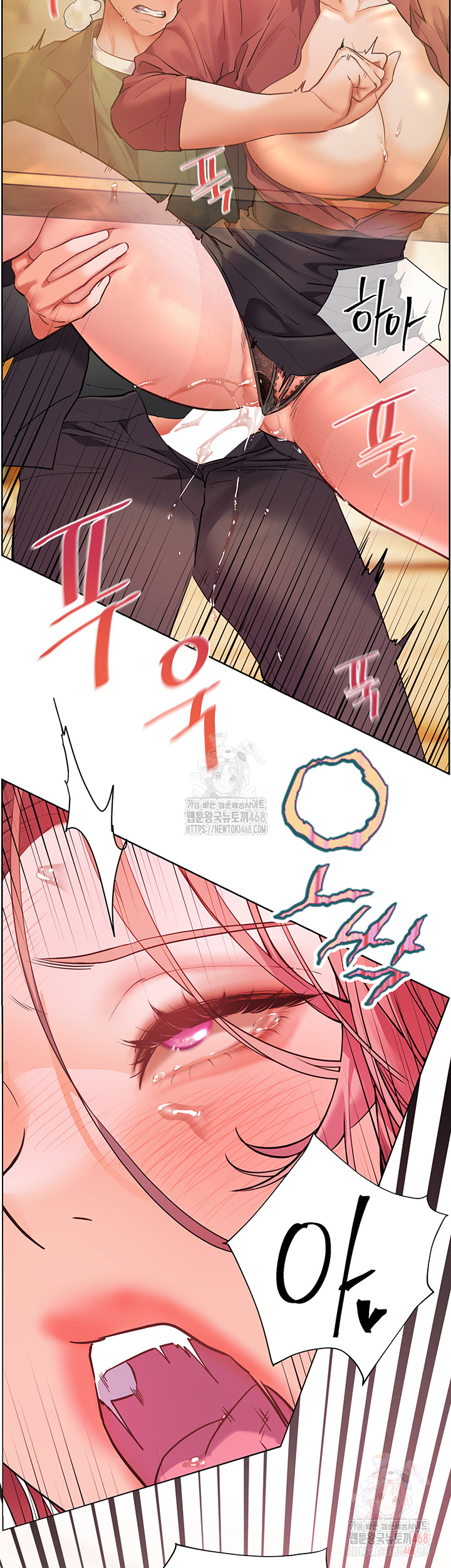 The Teachers’ Efforts Raw Chapter 45 image 6