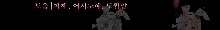 The Teachers’ Efforts Raw Chapter 46 image 13