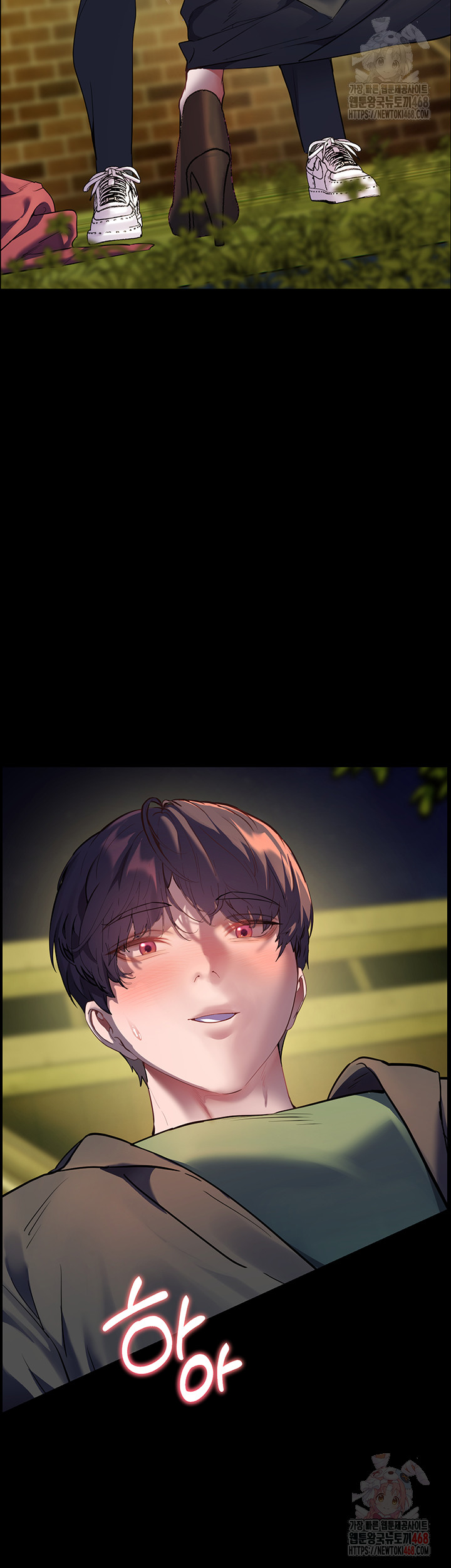 The Teachers’ Efforts Raw Chapter 46 image 15