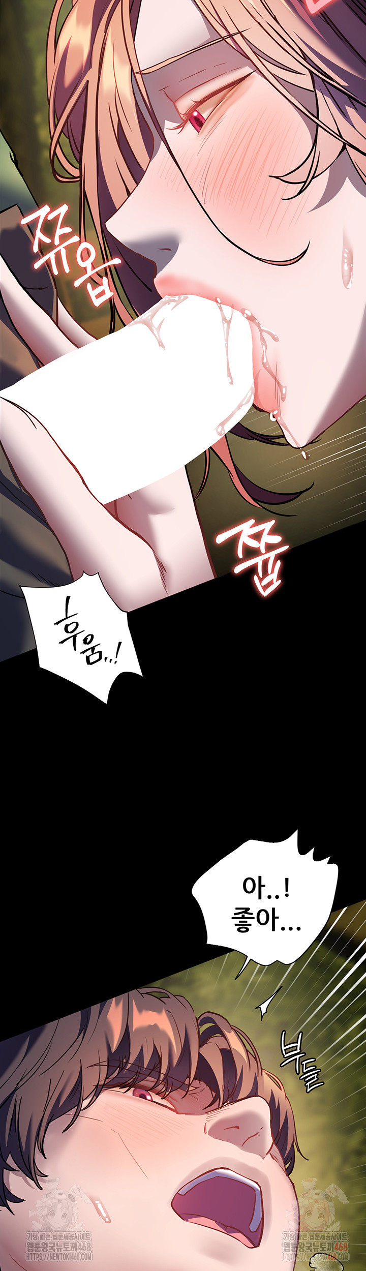 The Teachers’ Efforts Raw Chapter 46 image 35