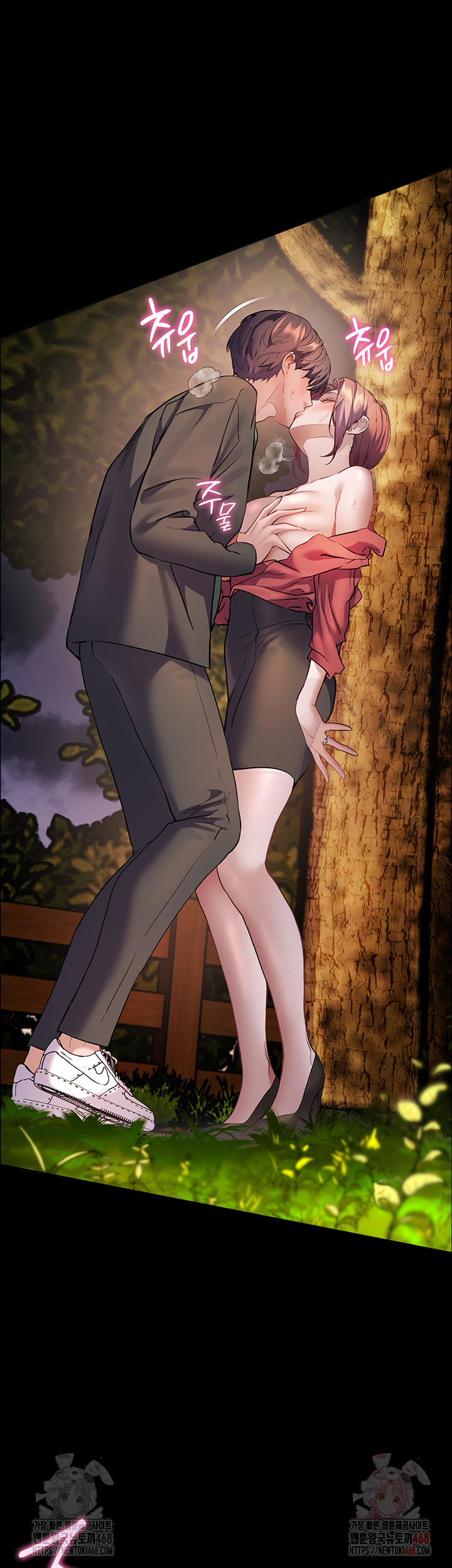 The Teachers’ Efforts Raw Chapter 46 image 3