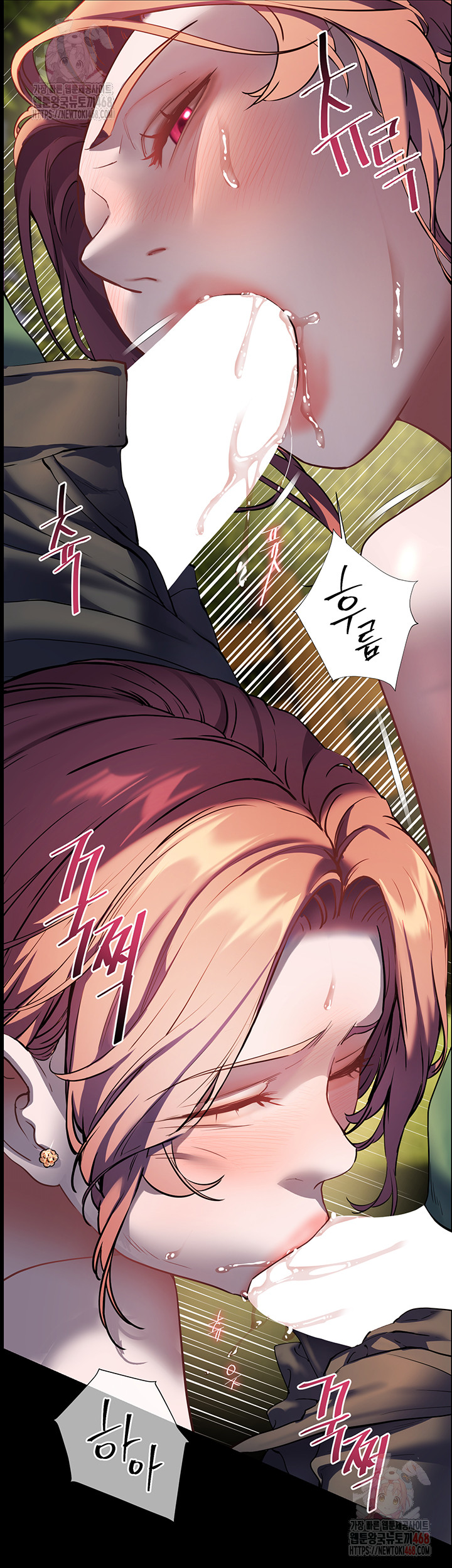 The Teachers’ Efforts Raw Chapter 46 image 40