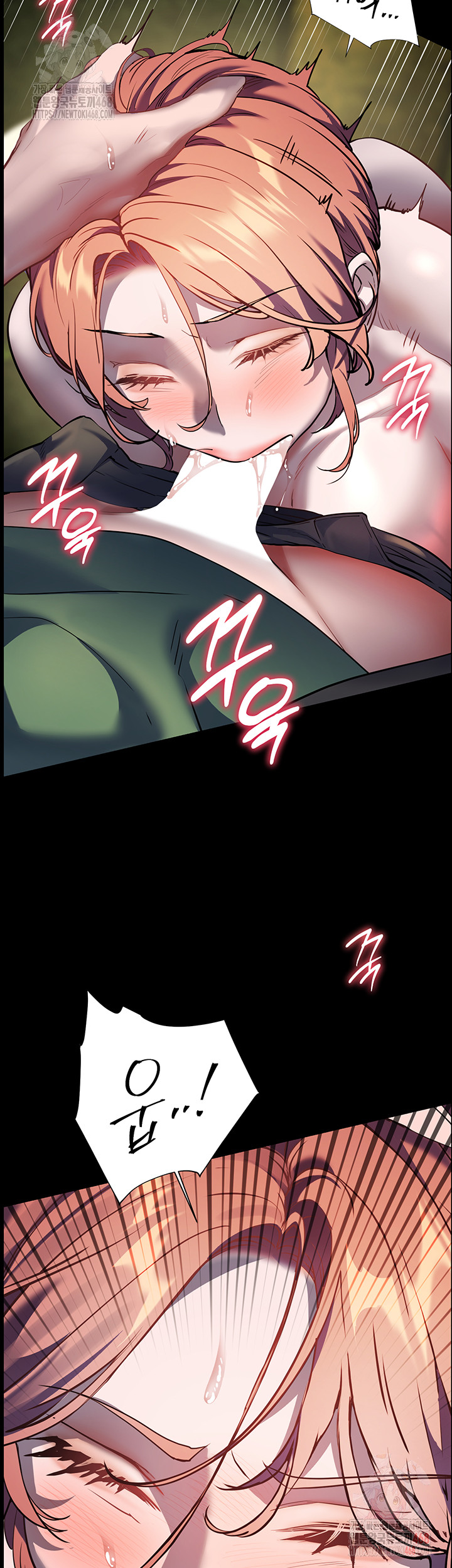 The Teachers’ Efforts Raw Chapter 46 image 42