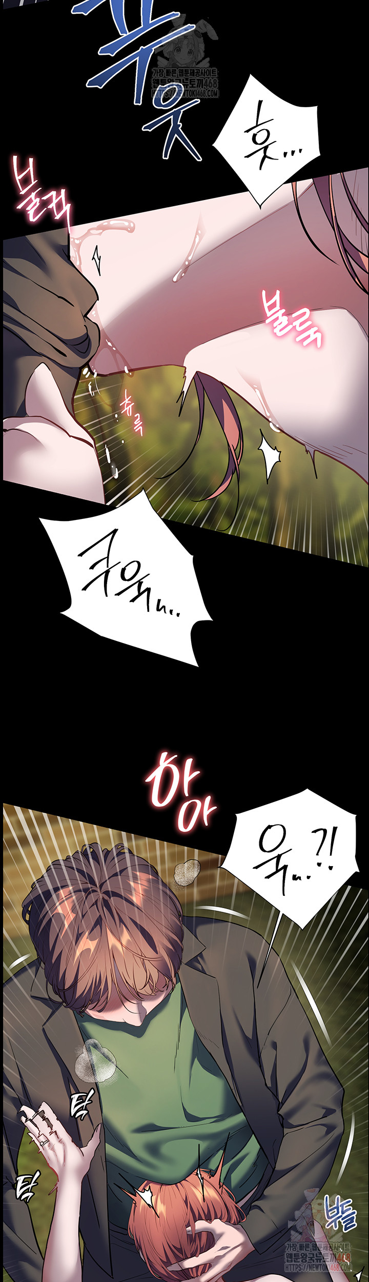 The Teachers’ Efforts Raw Chapter 46 image 44