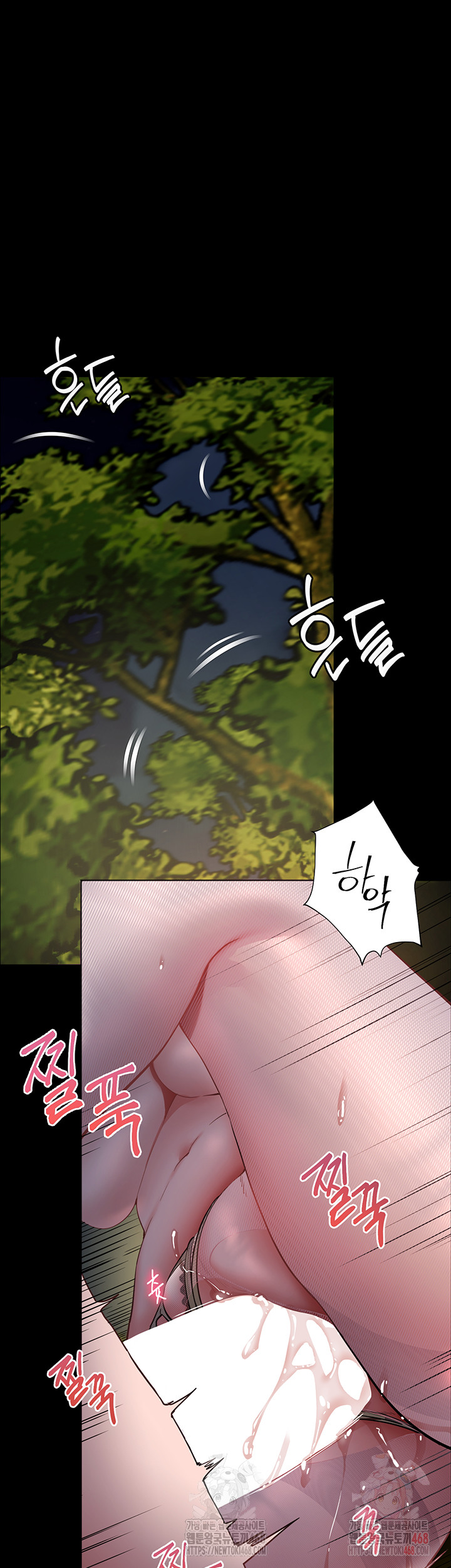 The Teachers’ Efforts Raw Chapter 46 image 52