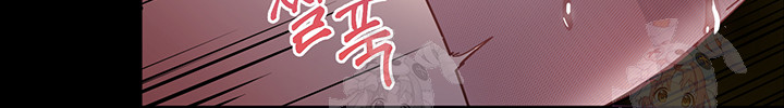 The Teachers’ Efforts Raw Chapter 46 image 53