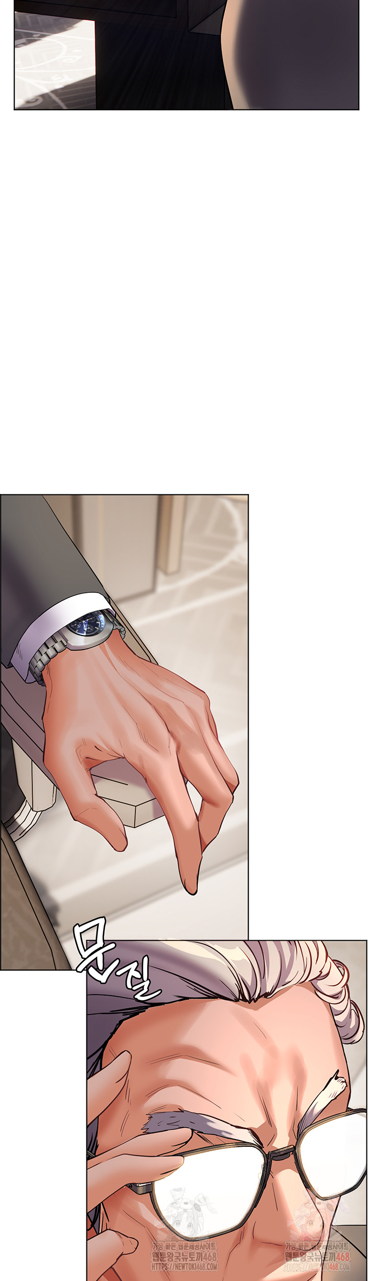 The Teachers’ Efforts Raw Chapter 46 image 71